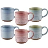 Pfaltzgraff® Brushed Set of 6 Reactive Mugs, Assorted- Coffee Mugs