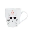 Pfaltzgraff® Sentiment Mugs You Are One Cool Cat Mug- Coffee Mugs